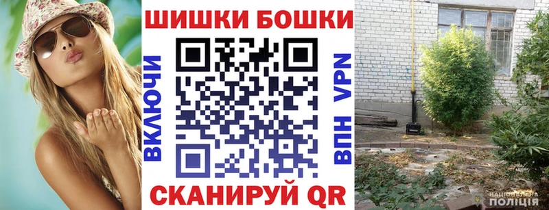 Что такое Снежинск Метадон Канабис Мефедрон блэк спрут сайт Гашиш
