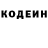 КЕТАМИН VHQ Kaku Abdullaev