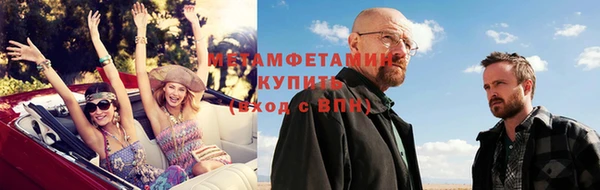 дживик Михайлов