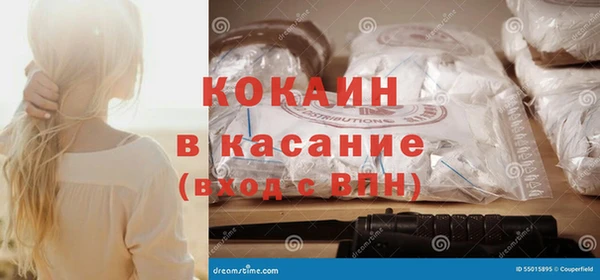 дживик Михайлов
