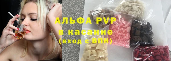 спайс Михайловск