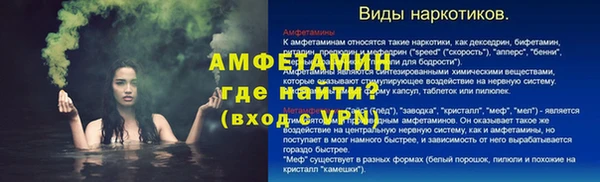 дурь Михайловка