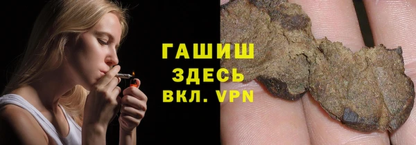 дживик Михайлов