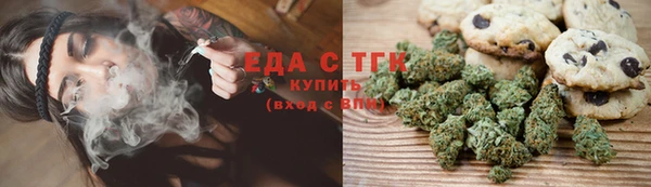 дурь Михайловка