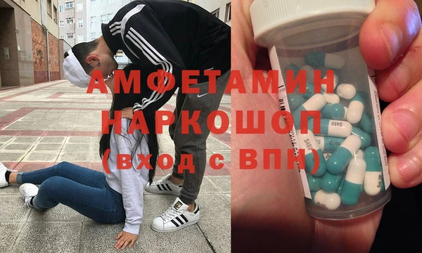 дурь Михайловка