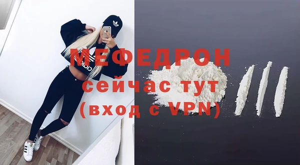 дурь Михайловка