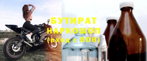 дживик Михайлов