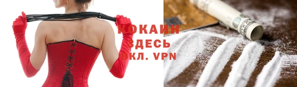 дурь Михайловка