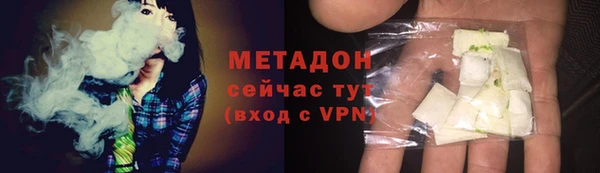 дживик Михайлов