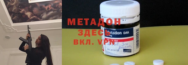 дурь Михайловка