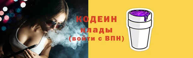 дживик Михайлов