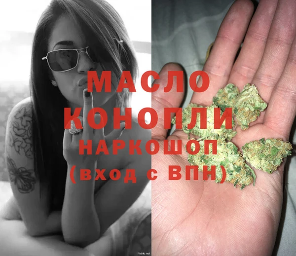 дурь Михайловка