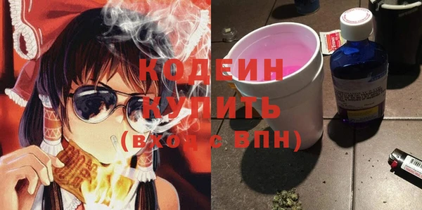дурь Михайловка