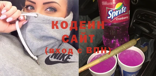 дживик Михайлов