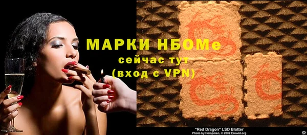 дживик Михайлов