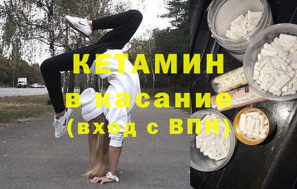 дживик Михайлов