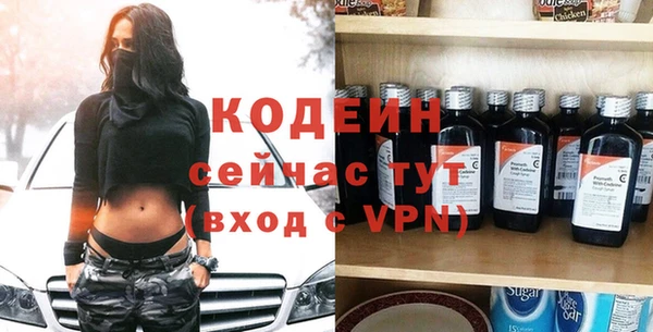 дурь Михайловка