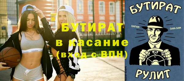 дурь Михайловка