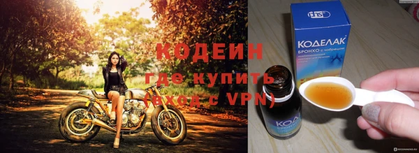 дживик Михайлов