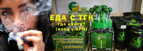 дурь Михайловка
