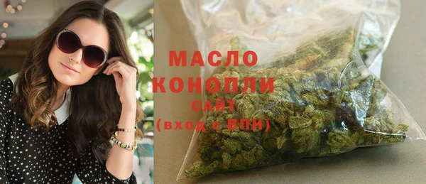 дурь Михайловка