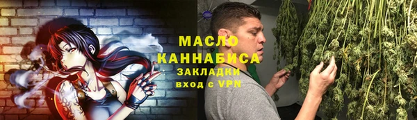 дурь Михайловка