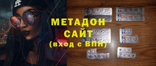 спайс Михайловск