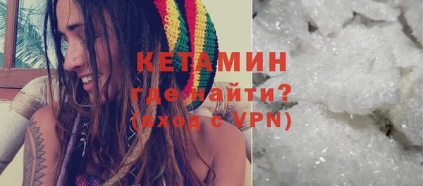 дживик Михайлов