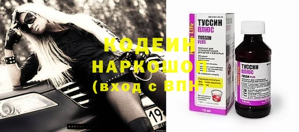 дживик Михайлов