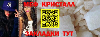 спиды Свободный