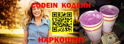 кокаин VHQ Северобайкальск