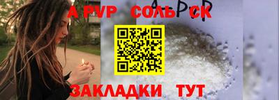 кокаин VHQ Северобайкальск