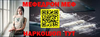 кокаин VHQ Северобайкальск