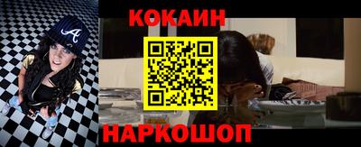 спиды Свободный