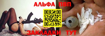 спиды Свободный