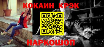спиды Свободный