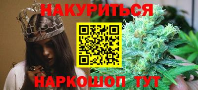кокаин VHQ Северобайкальск