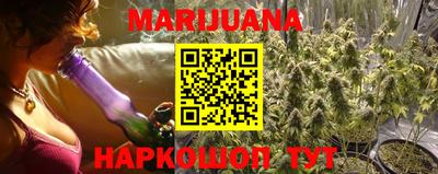 кокаин VHQ Северобайкальск