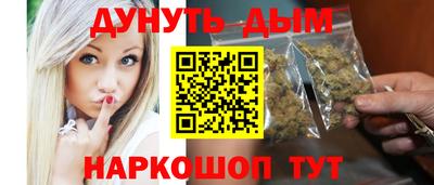 спиды Свободный