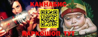 спиды Свободный