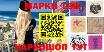 спиды Свободный