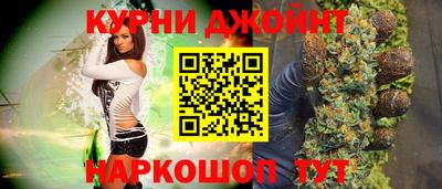 кокаин VHQ Северобайкальск