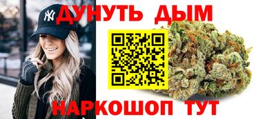 спиды Свободный