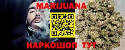 кокаин VHQ Северобайкальск