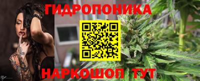 кокаин VHQ Северобайкальск