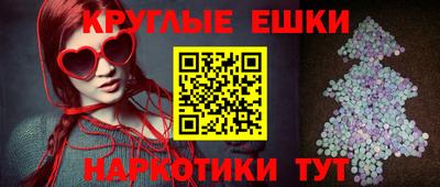 спиды Свободный