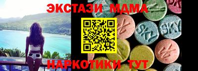 спиды Свободный