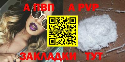 кокаин VHQ Северобайкальск