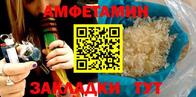 крисы Севастополь