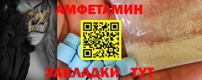 кокаин VHQ Северобайкальск